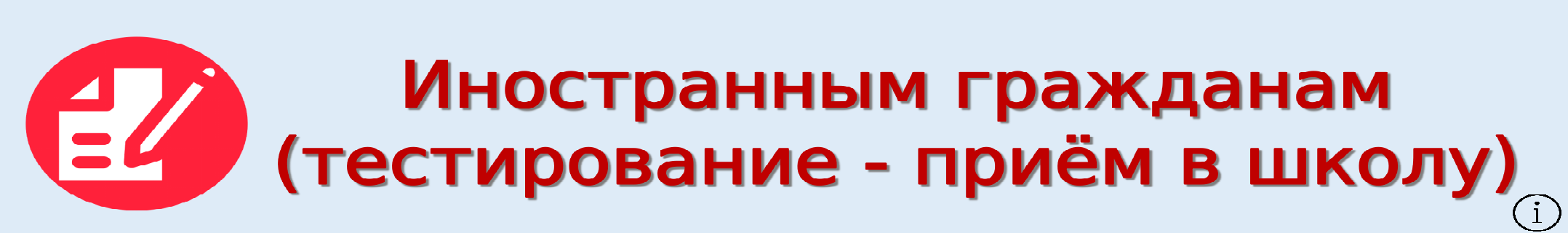 banner__image