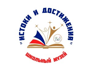 p79_yemblema.jpg