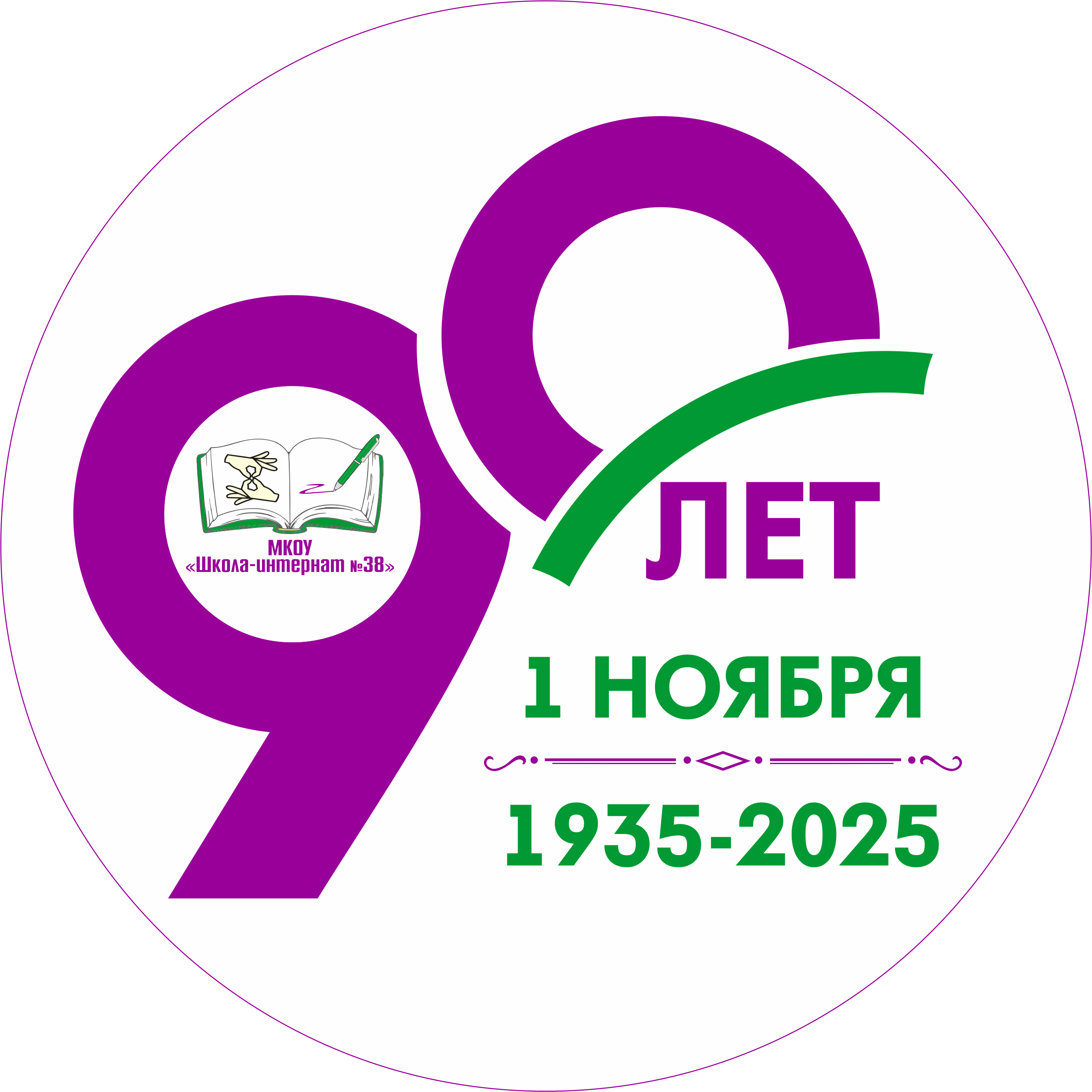 logo